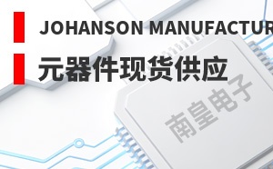 Johanson Manufacturing��LOGO